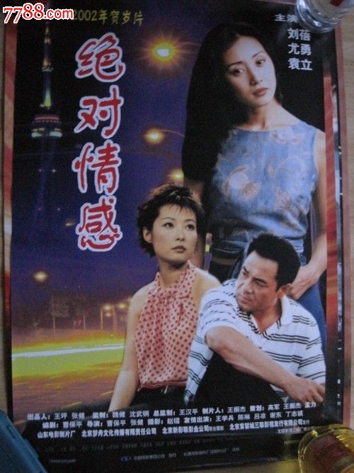 伪造雷丁大学文凭毕业证
